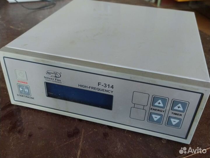 Прибор косметический