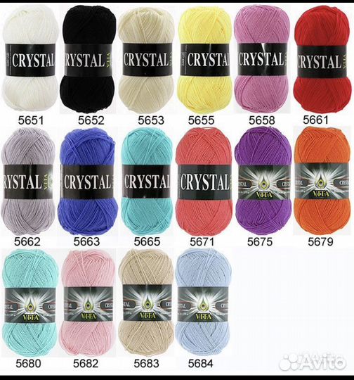 Пряжа для ручного вязания Crystal Vita Китай