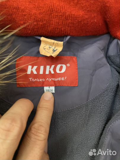 Зимний костюм