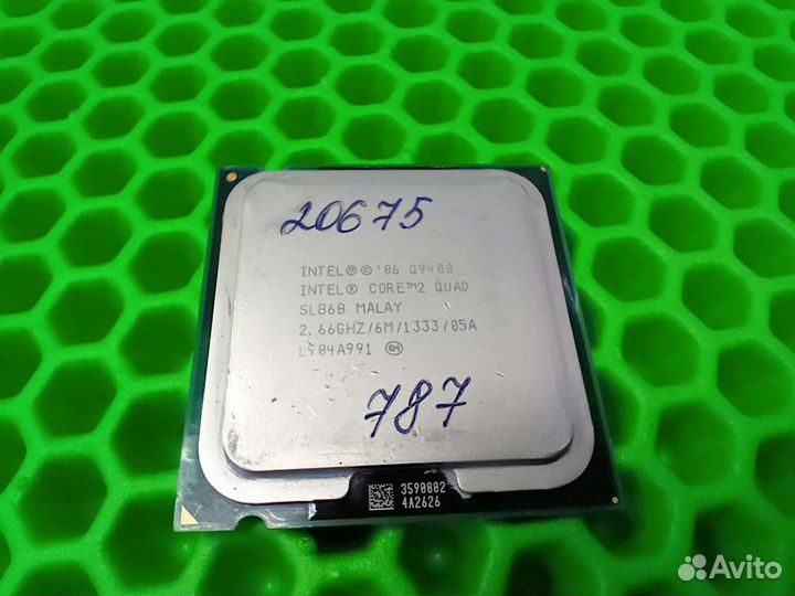 Процессор Intel Core Quad Q9400 2.66Ghz