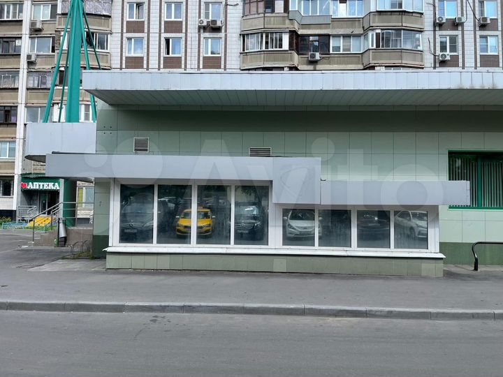 Свободного назначения, 500 м²