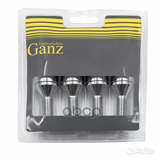 Секретки колесные болт M12x1.50x28 конус ganz