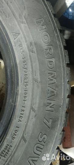 Шины зимние