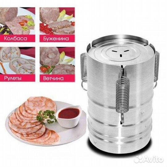 Ветчинница