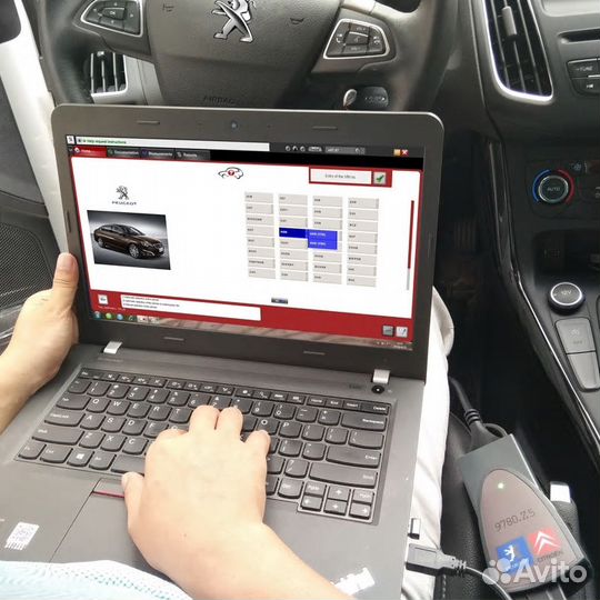 Пежо Ситроен Мастер Ремонт Peugeot Citroen