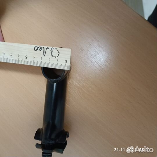 Вынос руля 25.4