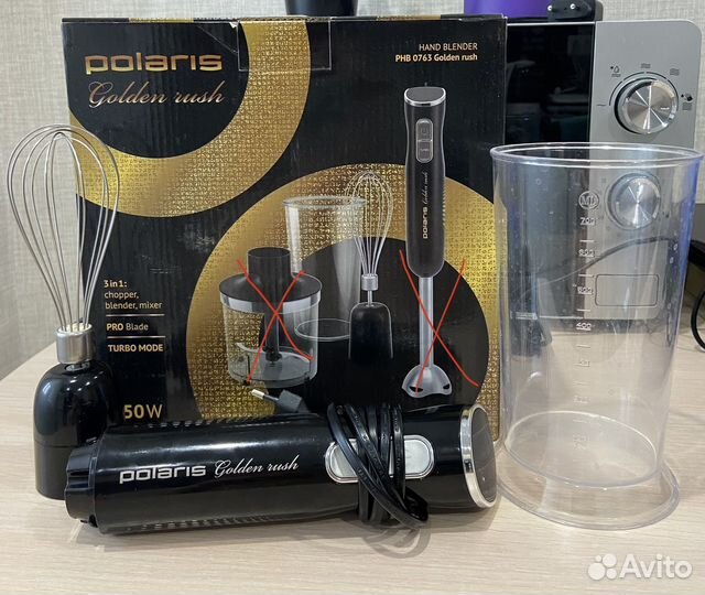 Блендер polaris PHB 0763 Golden rush