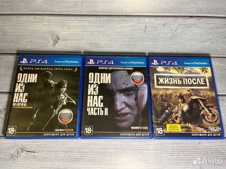 Игры - Диски для PS4 / PS5