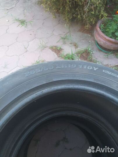 Kumho Crugen HP91 265/50 R19 110Y