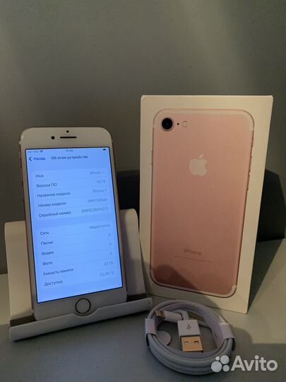 iPhone 7, 32 ГБ