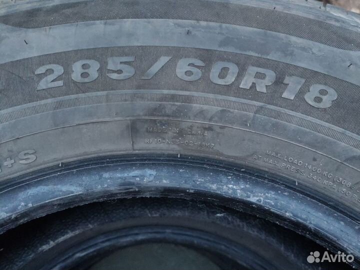 Tracmax X-Privilo H/T 285/60 R18 и 285/60 R18