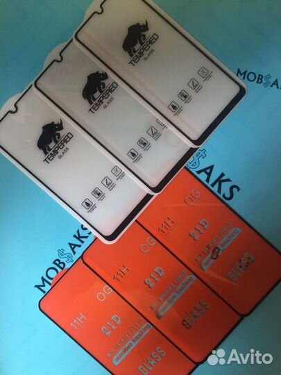 Защитные 3D стёкла для Samsung