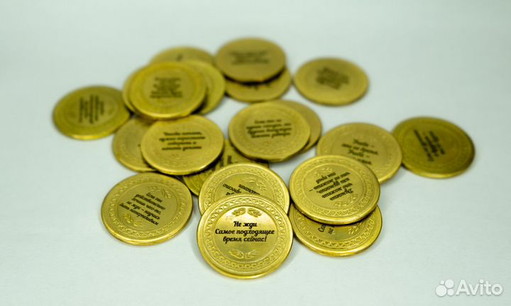 Монеты от зубной феи (20 шт.) в мешочке