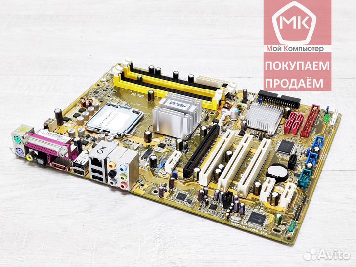 775 Asus P5B (4x DDR2, ATX)