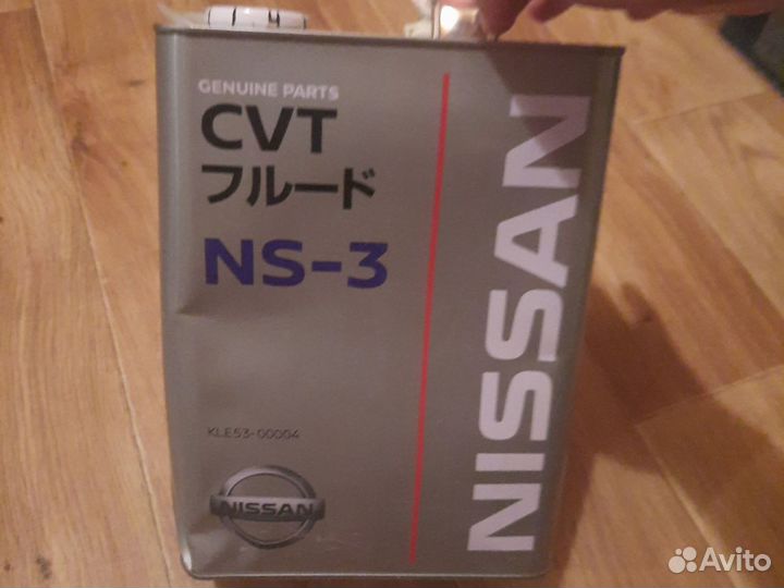 Масло nissan cvt ns 3