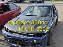 Nissan Skyline 2.0 MT, 1990, 250 000 км, с пробегом, цена 1 050 000 руб.