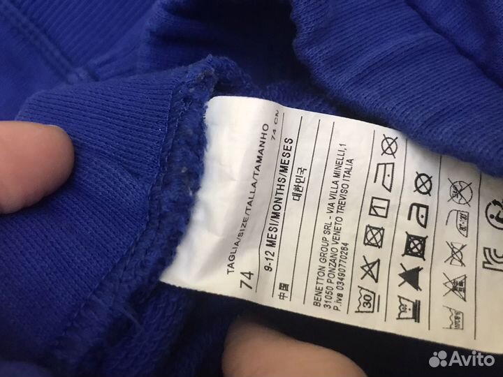 Одежда для малышей