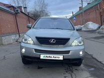 Lexus RX 3.3 CVT, 2007, 335 500 км, с пробегом, цена 1 850 000 руб.