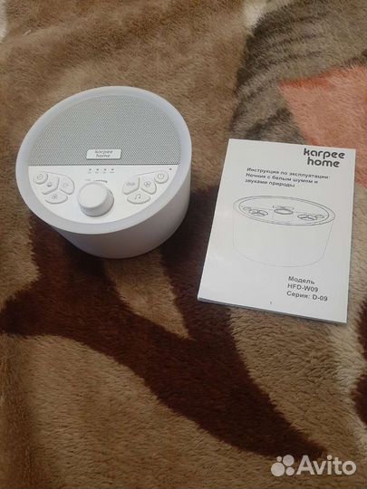 Ночник детский