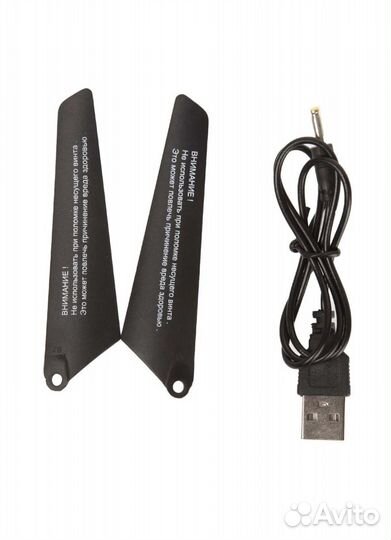 Вертолет на радиоуправлении