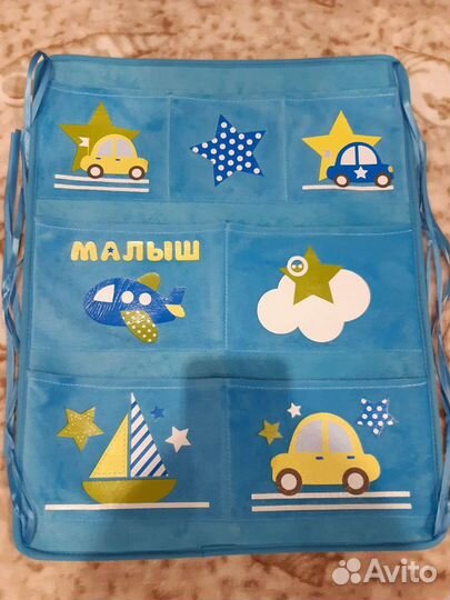 Органайзер на кроватку