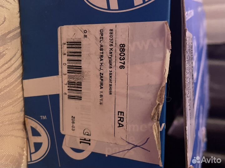 Катушка зажигания Opel астра h/j, Zafira 1.6/1.8