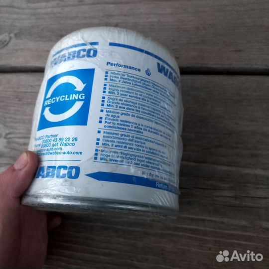 Продам фильтр-картридж осушителя Wabco