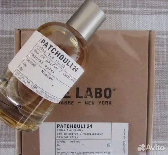 Le Labo Patchouli 24 (2023), 50, 100 ml Унисекс сш