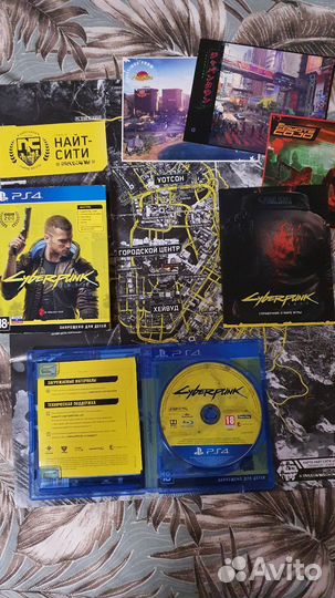 Киберпанк 2077 диск