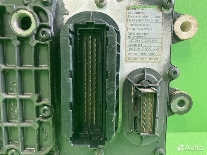 Блок электронный KAMAZ 5490-T5