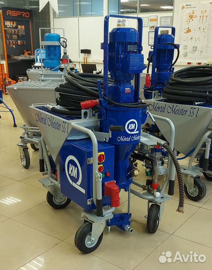 Штукатурная станция