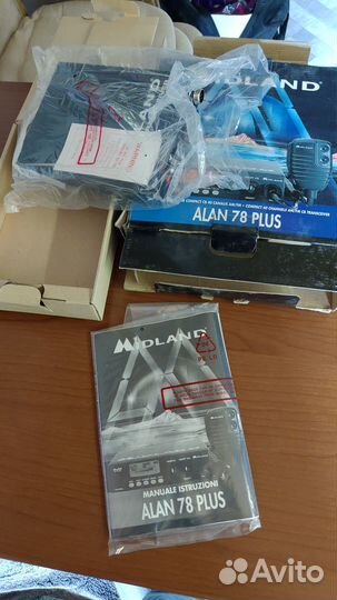 Рации Midland Alan 78 plus 2шт. В упаковке