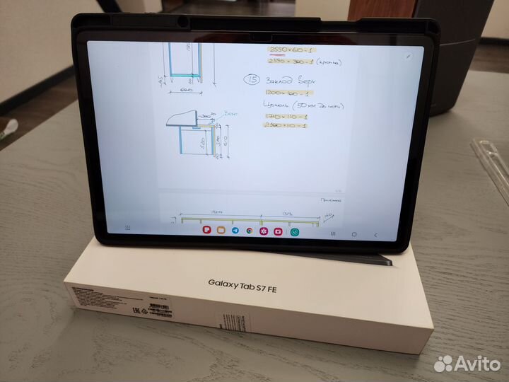 Samsung galaxy tab s7 fe