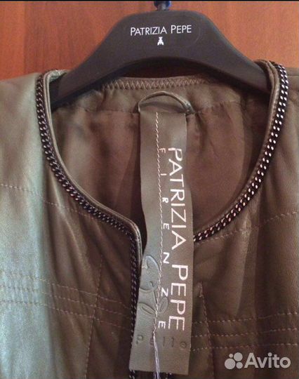 Кожаная куртка Patricia Pepe, 44 (S)