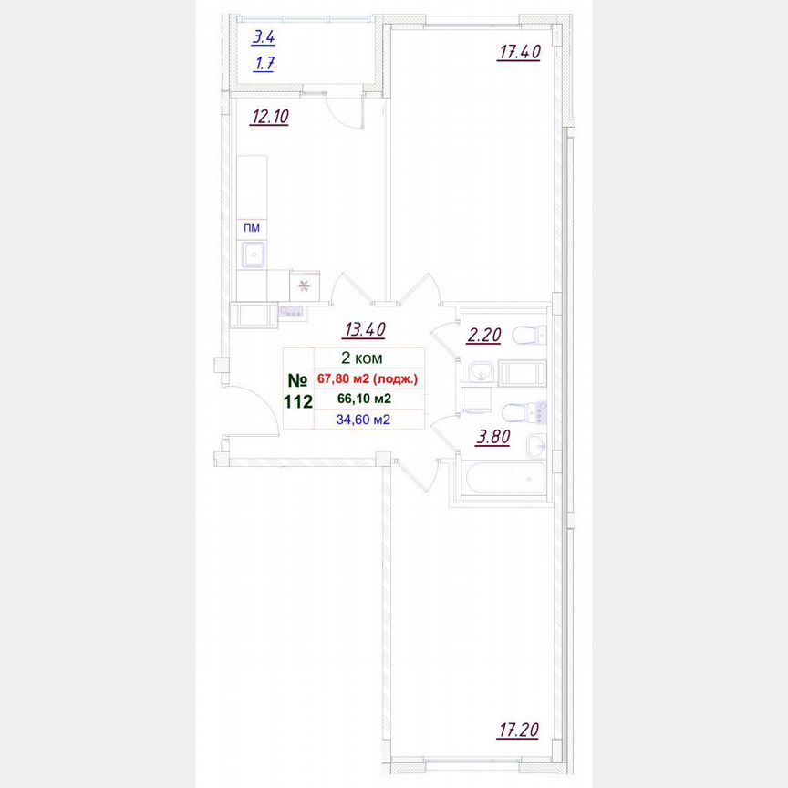 2-к. квартира, 66,1 м², 8/12 эт.