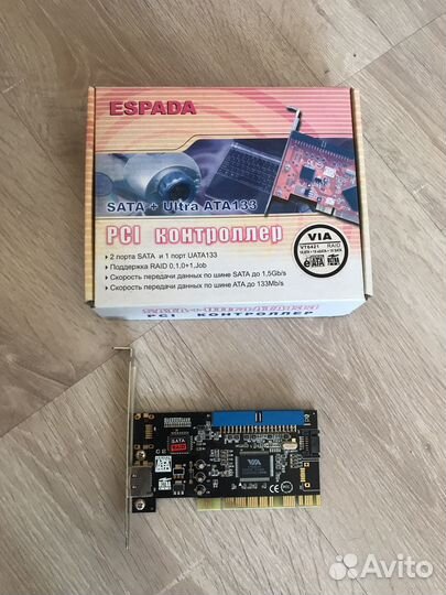 PCI контролёр SATA + ata