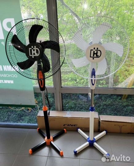 Вентилятор напольный черный