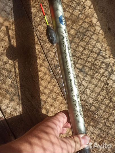 Удочка 5 метров