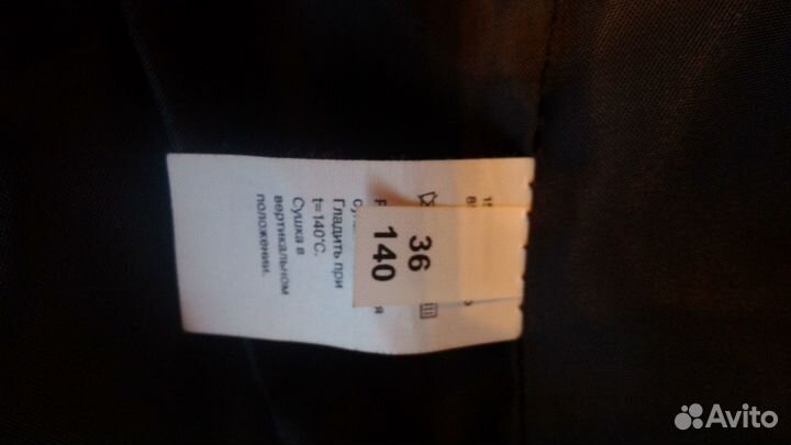 Костюм для школьника,рост 140