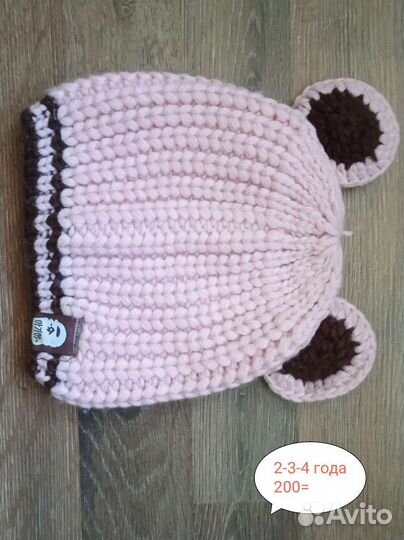 Шапка для девочки