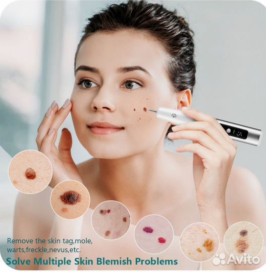 Косметический аппарат для лица, плазменая ручка