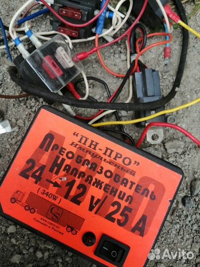 Преобразователь напряжения пн-про