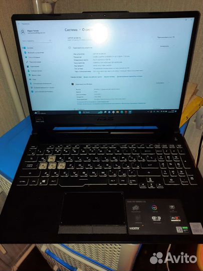 Ноутбук asus tuf gaming