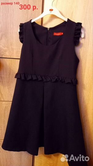 Одежда для школы на девочку 134-152