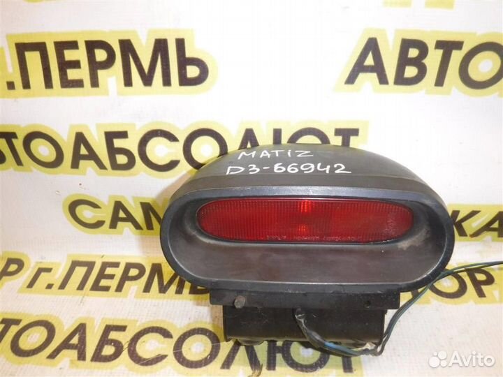 Фонарь задний (стоп сигнал) Daewoo Matiz 1997-2015