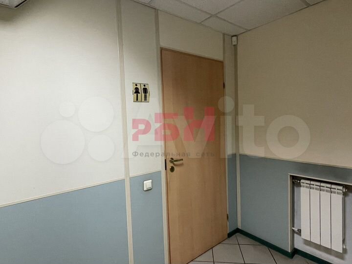 Аренда офиса В центре