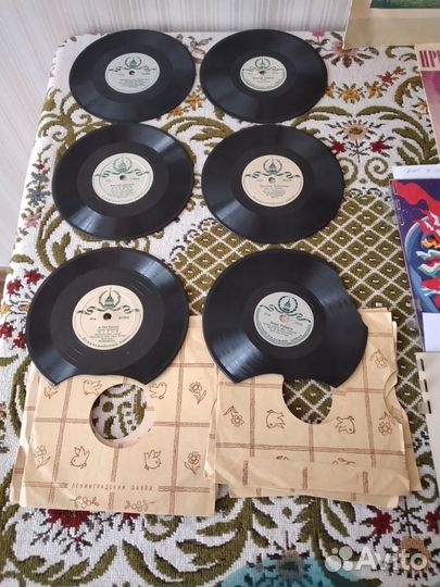 Грампластинки 50-х- 80-х г.г