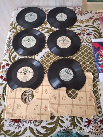 Грампластинки 50-х- 80-х г.г