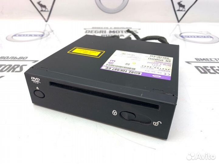 Проигрыватель CD\DVD Land Rover Freelander L359