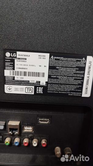 Телевизор LG smart tv 55 4к